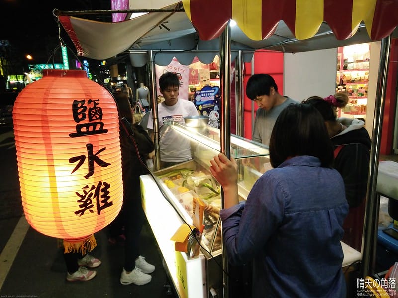 斗六｜好雞會社 鹽水雞｜火車站前