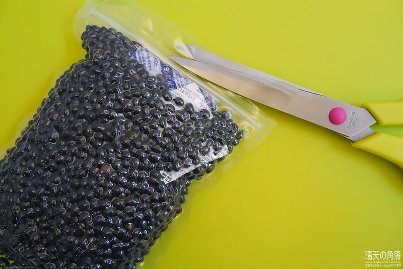 黑豆料理｜煲湯｜黑豆排骨湯