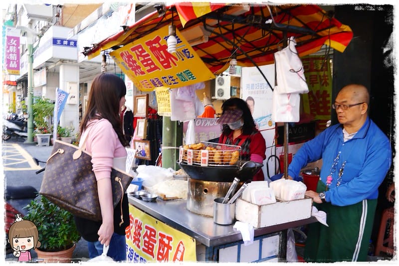 高雄｜熱河一街美食｜勁響食手工刀切麵x雞蛋酥