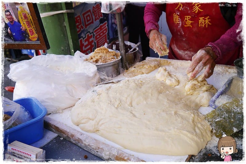 高雄｜熱河一街美食｜勁響食手工刀切麵x雞蛋酥