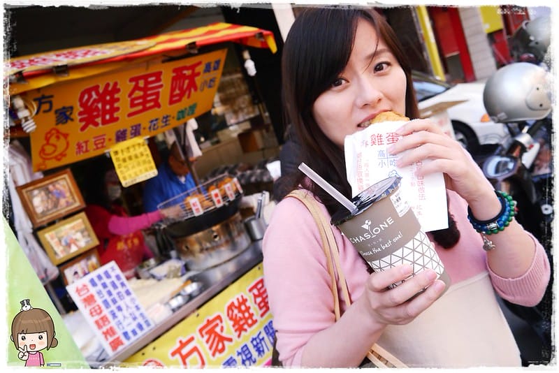 高雄｜熱河一街美食｜勁響食手工刀切麵x雞蛋酥