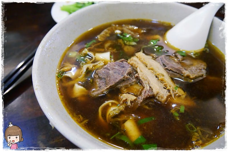 高雄｜熱河一街美食｜勁響食手工刀切麵x雞蛋酥