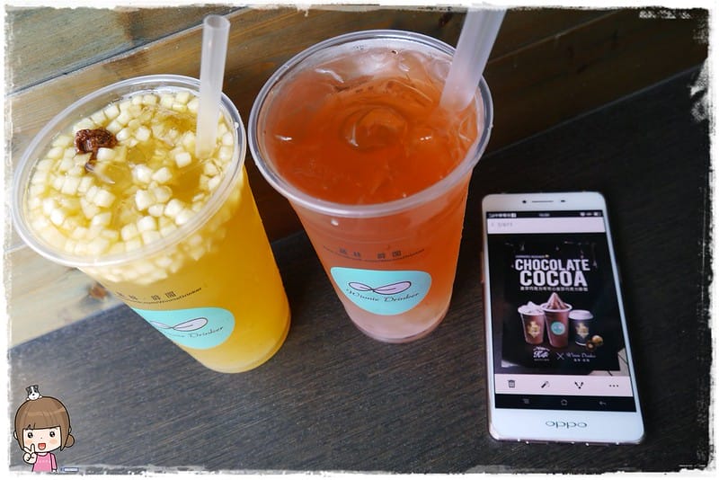 葳林．爵閣｜三多店