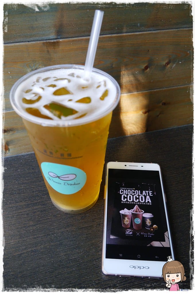 葳林．爵閣｜三多店