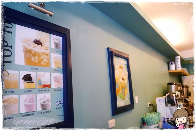 葳林．爵閣｜三多店