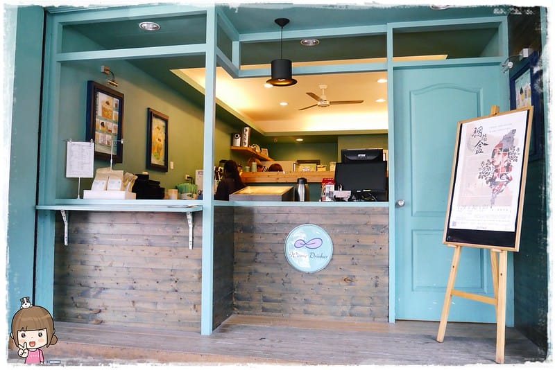 葳林．爵閣｜三多店