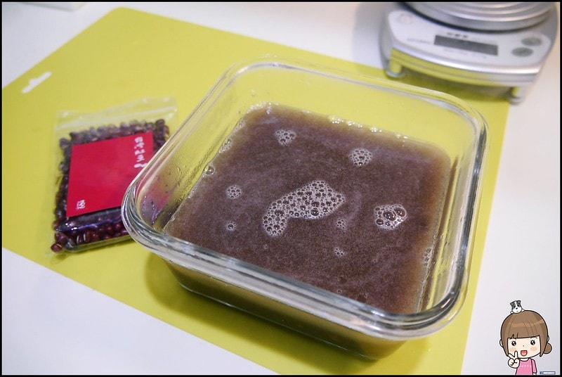 紅豆料理三色果凍