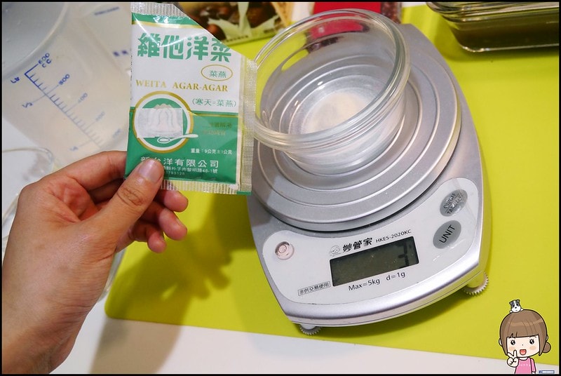 紅豆料理三色果凍