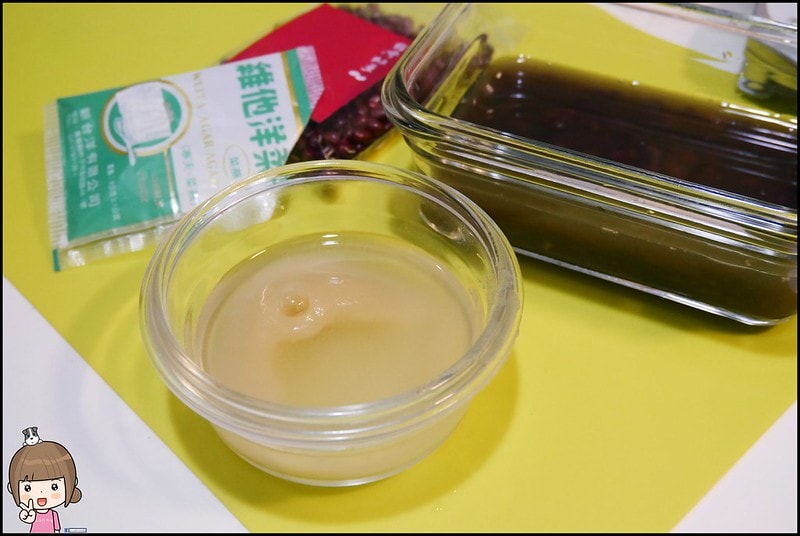 紅豆料理三色果凍