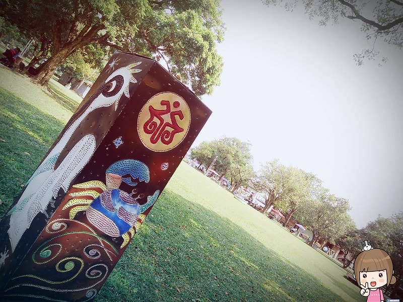 總爺藝文中心2016台灣陶藝學會大展