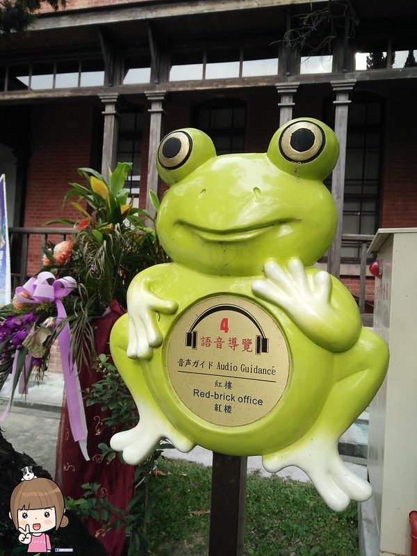 總爺藝文中心2016台灣陶藝學會大展