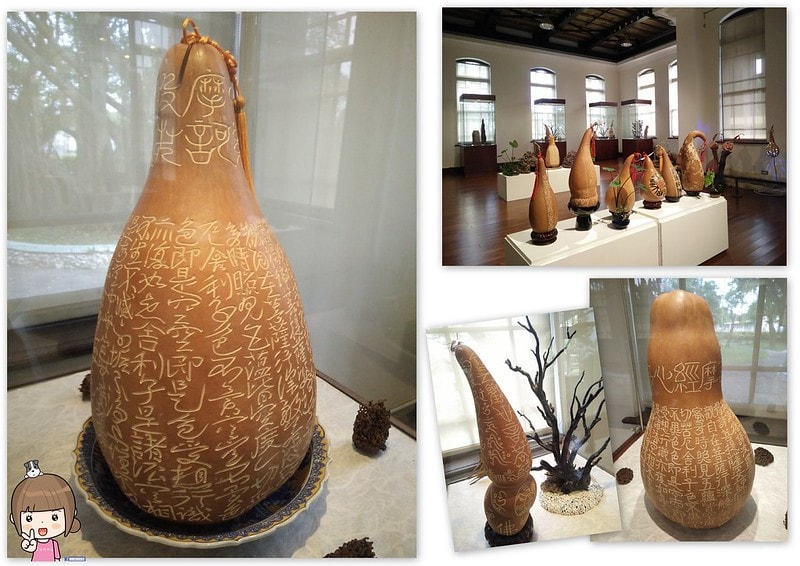 總爺藝文中心2016台灣陶藝學會大展