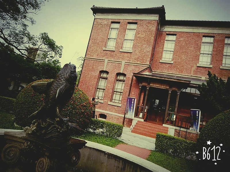 總爺藝文中心2016台灣陶藝學會大展