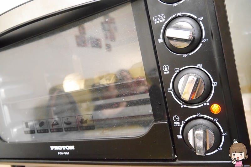 老梅果醬P8980589