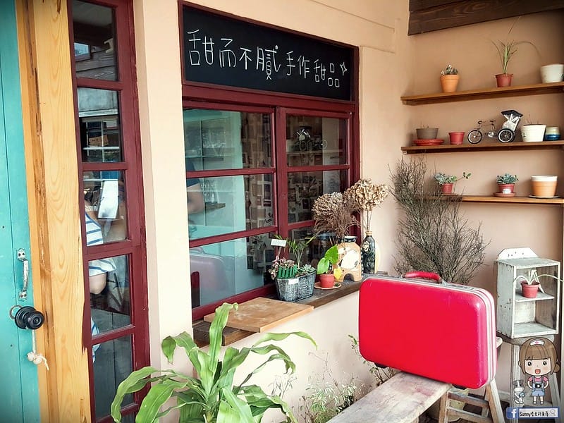 嘉義x甜而不膩 手作甜點