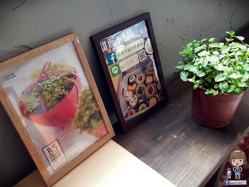 嘉義x甜而不膩 手作甜點