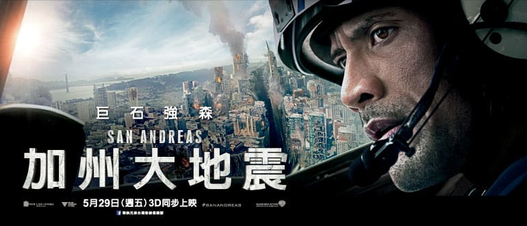 宅女電癮院｜2015～2016年電影清單｜陸續新增(105/4/30更新)