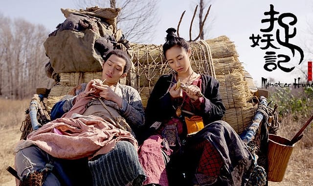 2015好看的電影-抓妖記