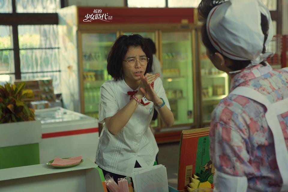 懷念福利社有賣熱食