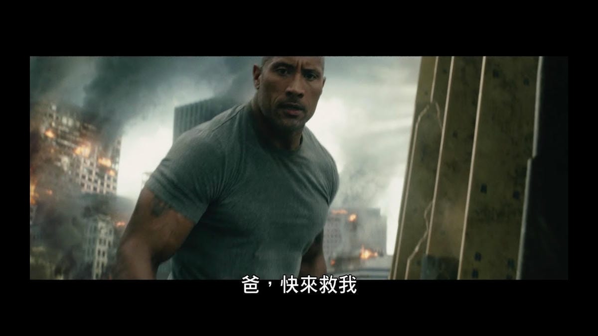 宅女電癮院｜2015～2016年電影清單｜陸續新增(105/4/30更新)