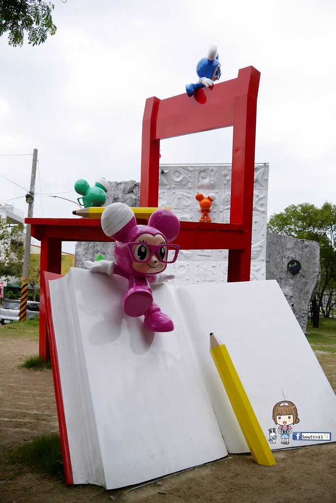 台南新營｜不二良小鼠