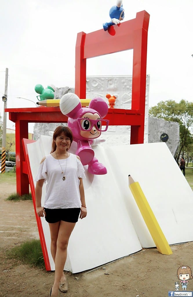 台南新營｜不二良小鼠