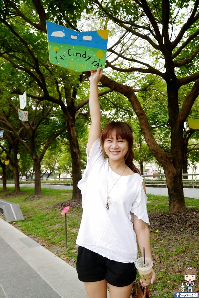 台南新營｜不二良小鼠