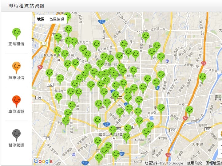 台中第二市場x食記｜王記菜頭粿糯米腸－老賴茶棧－楊媽媽立食－天天饅頭－魚刺人雞蛋糕－審計新村（上集）