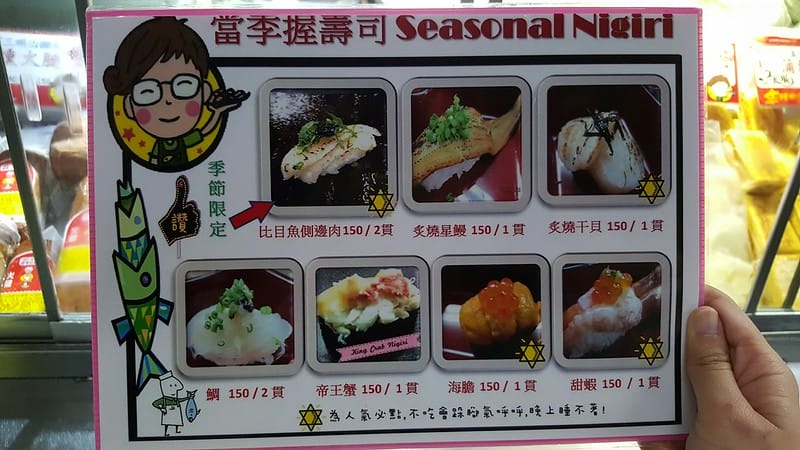 台中第二市場x食記｜王記菜頭粿糯米腸－老賴茶棧－楊媽媽立食－天天饅頭－魚刺人雞蛋糕－審計新村（上集）