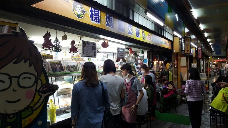 台中第二市場x食記｜王記菜頭粿糯米腸－老賴茶棧－楊媽媽立食－天天饅頭－魚刺人雞蛋糕－審計新村（上集）