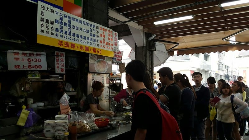 台中第二市場x食記｜王記菜頭粿糯米腸－老賴茶棧－楊媽媽立食－天天饅頭－魚刺人雞蛋糕－審計新村（上集）