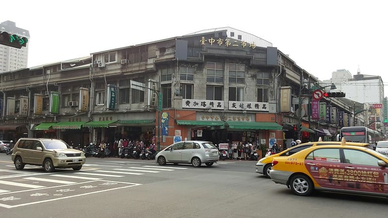 台中第二市場x食記｜王記菜頭粿糯米腸－老賴茶棧－楊媽媽立食－天天饅頭－魚刺人雞蛋糕－審計新村（上集）