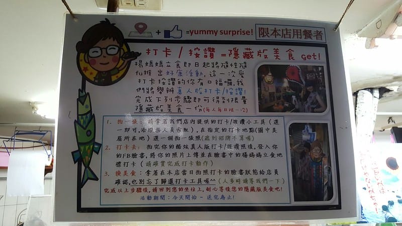 台中第二市場x食記｜王記菜頭粿糯米腸－老賴茶棧－楊媽媽立食－天天饅頭－魚刺人雞蛋糕－審計新村（上集）