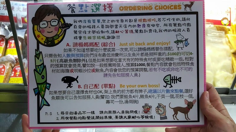 台中第二市場x食記｜王記菜頭粿糯米腸－老賴茶棧－楊媽媽立食－天天饅頭－魚刺人雞蛋糕－審計新村（上集）