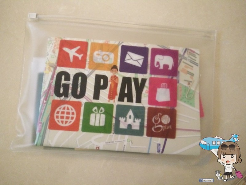 泰國曼谷幫行前懶人包