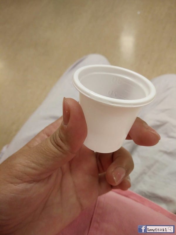 大腸鏡+胃鏡初體驗