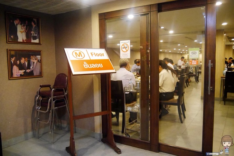 泰國曼谷+華欣五天四夜自由行建興酒家咖哩螃蟹