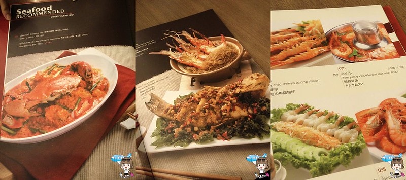 IMG20160505214008-tile