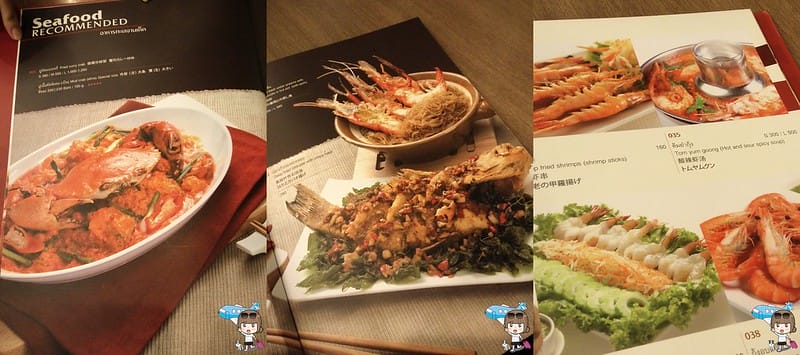 IMG20160505214008-tile