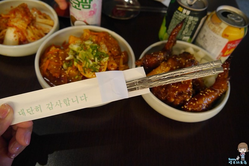 嘉義x韓國料理x食記全州-韓二石