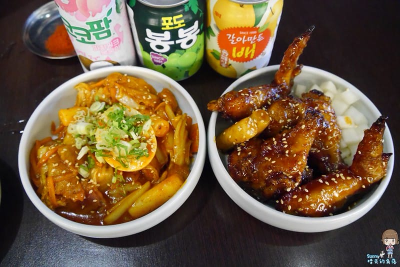 嘉義x韓國料理x食記｜全州-韓二石