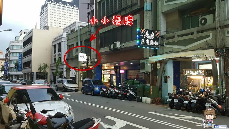 大發炸雞_4280_meitu_1