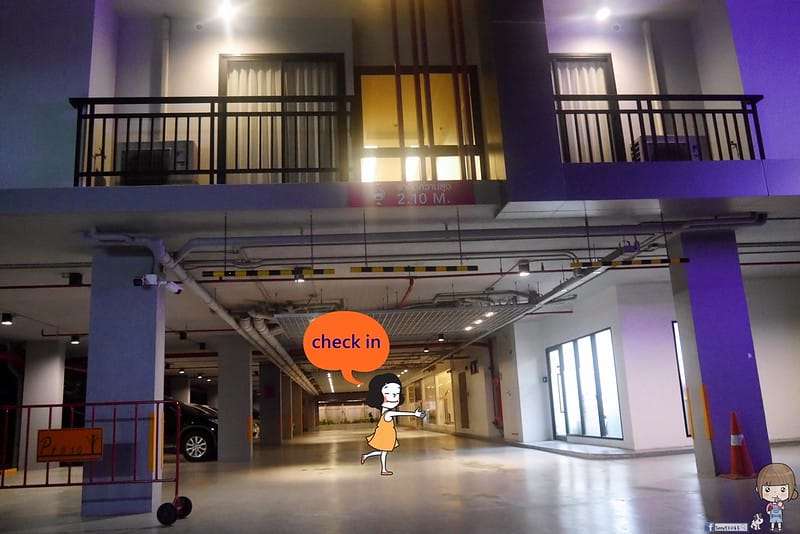 Praso @ Ratchada 12 Hotel