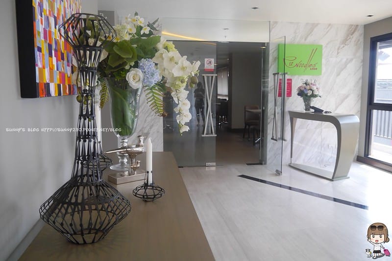 Praso @ Ratchada 12 Hotel