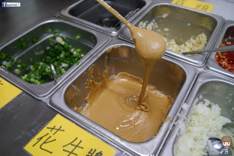 嘉義x新新園汕頭火鍋