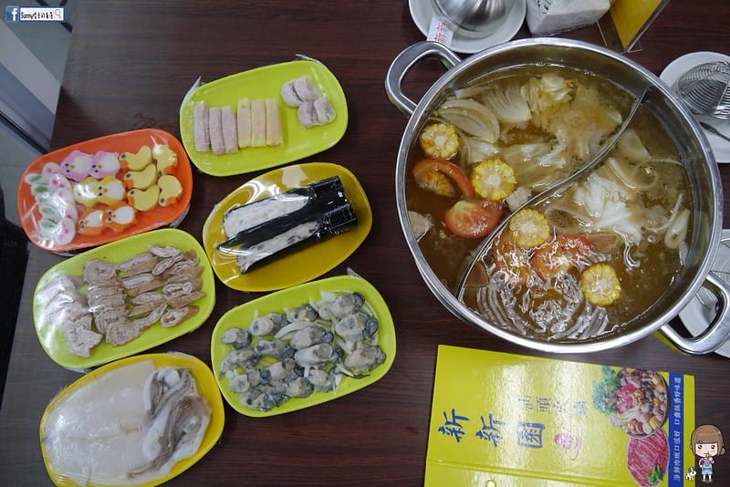 嘉義x新新園汕頭火鍋