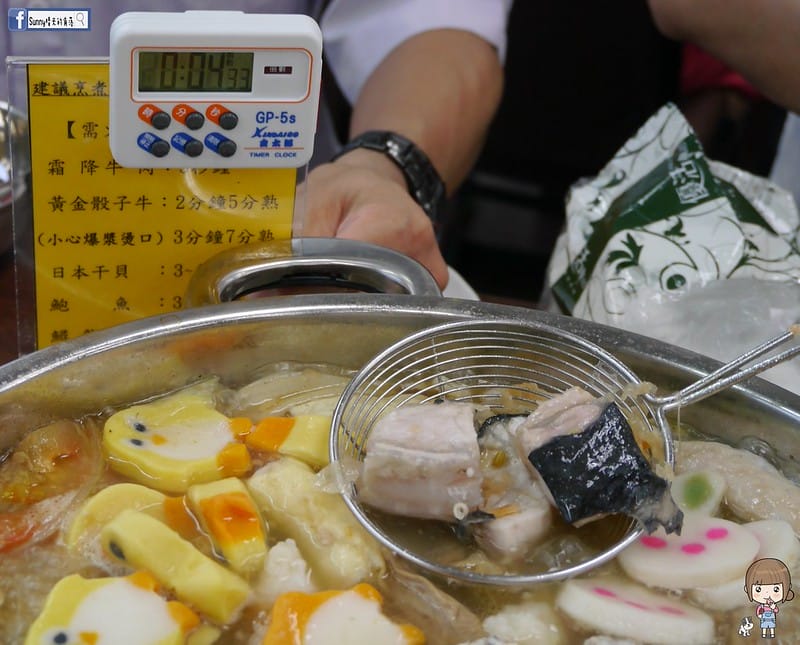 嘉義x新新園汕頭火鍋