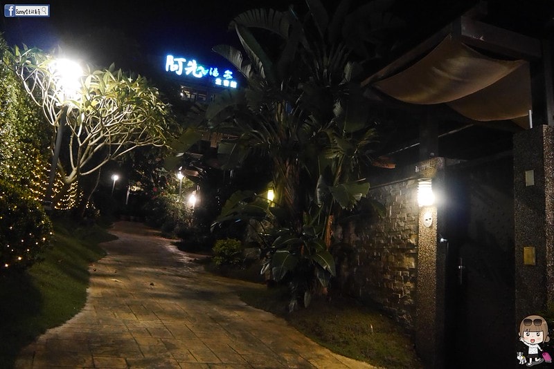 宜蘭 礁溪住宿 雅閣日式湯屋