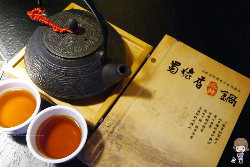 2016｜台南蜀佬香麻辣鍋-府前店