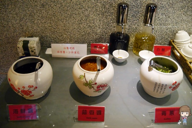 2016｜台南蜀佬香麻辣鍋-府前店